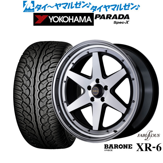 ファブレス ヴァローネ XR-6 (1P) 22インチ 9.0J ヨコハマ PARADA パラダ Spec-X 245/30R22 サマータイヤ ホイール4本セット