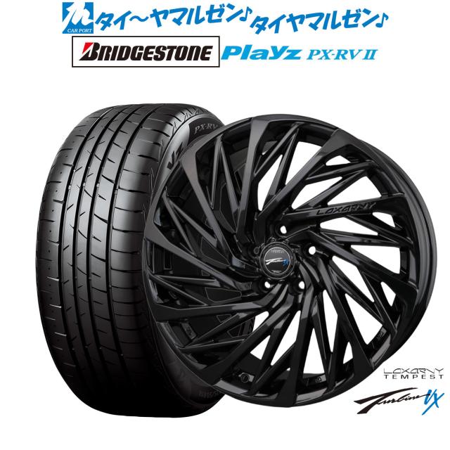 BADX ロクサーニ テンペストタービンVX Black Edition 18in 7.5J ブリヂストン PLAYZ プレイズ PX-RVII 225/50R18 炎節タイア 銀輪4本仕かける