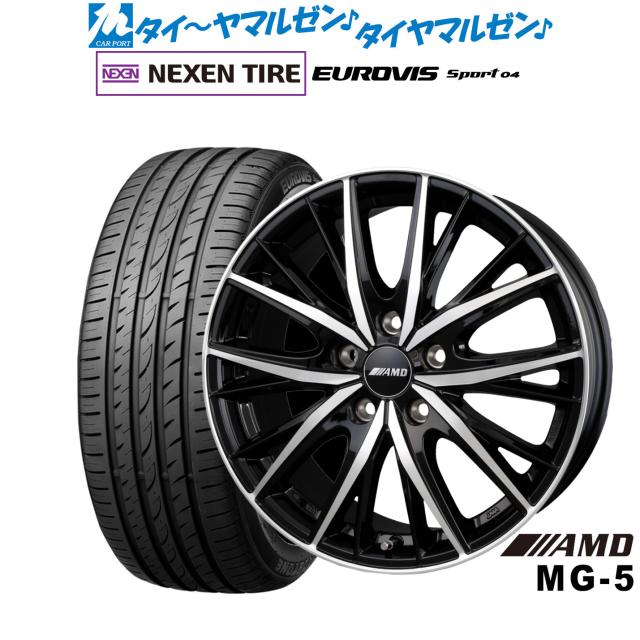 18インチ クローム仕上げ 5スポークホイール 4個セット 18インチ クローム仕上げ 5スポークホイール 4個セット 18インチ