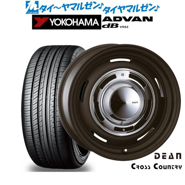 クリムソン ディーン クロスカントリー 16インチ 7.0J ヨコハマ ADVAN アドバン dB(V552) 225/60R16 サマータイヤ ホイール4本セットの通販は