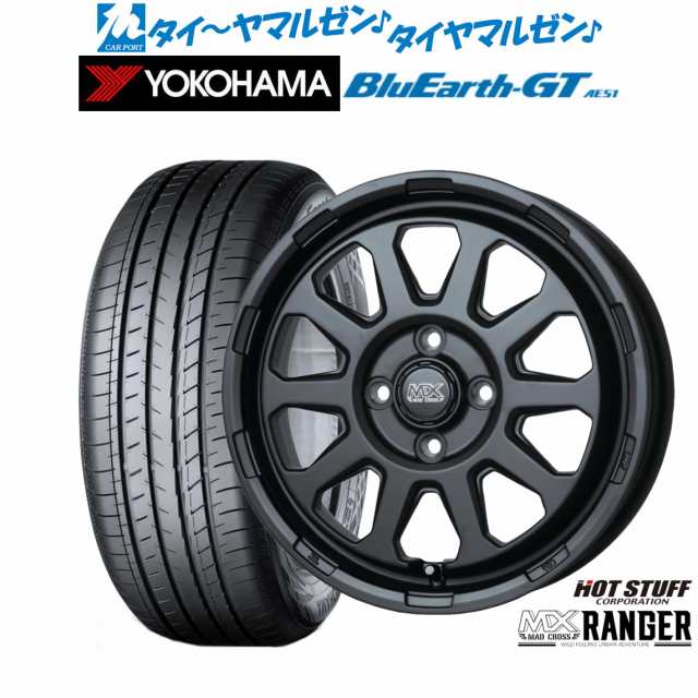 ホットスタッフ マッドクロス レンジャー 14インチ 4.5J ヨコハマ BluEarth ブルーアース GT (AE51) 155/65R14 サマータイヤ ホイール4