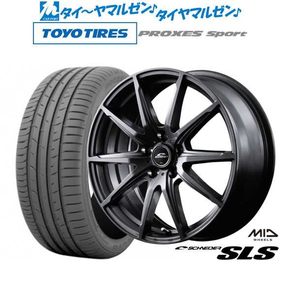 MID シュナイダー SLS 17インチ 7.0J トーヨータイヤ プロクセス PROXES スポーツ 235/50R17 サマータイヤ ホイール4本セット