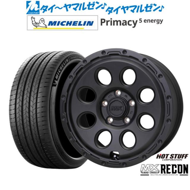 ホットスタッフ マッドクロス リーコン 17インチ 7.5J ミシュラン プライマシー プライマシー5 energy 225/45R17 サマータイヤ ホイール4本セット