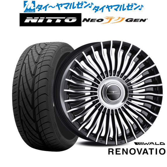 WALD ヴァルド レノヴァティオ2 1P CASTED(R21C) 22インチ 9.0J NITTO NEO GEN  235/30R22 サマータイヤ ホイール4本セット