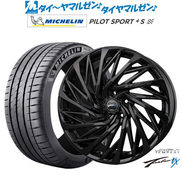 BADX ロクサーニ テンペストタービンVX Black Edition 19インチ 8.0J 