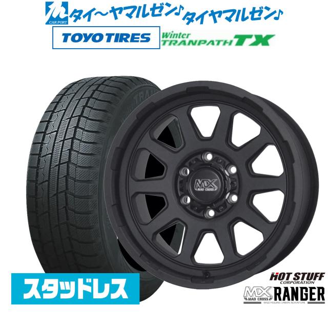 ホットスタッフ マッドクロス レンジャー 16インチ 6.5J トーヨー 