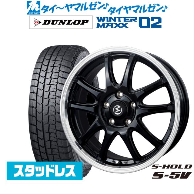 ⭐︎195/65R15 ⭐︎WINTER MAX⭐︎スタッドレスセット4本