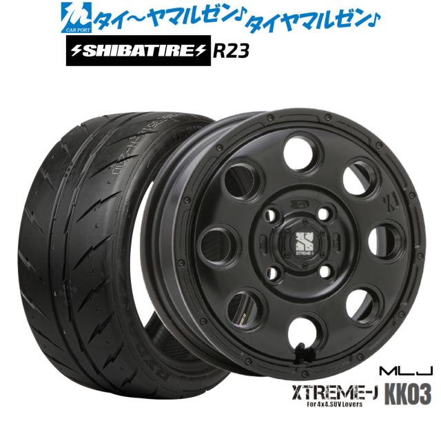 MLJ エクストリーム KK03 13インチ 4.0J SHIBATIRE シバタイヤ 300