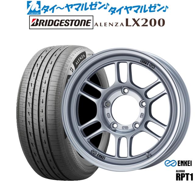 エンケイ RPT1 For JIMNY 16インチ 5.5J ブリヂストン ALENZA アレンザ LX200 215/70R16 サマータイヤ ホイール4本セット