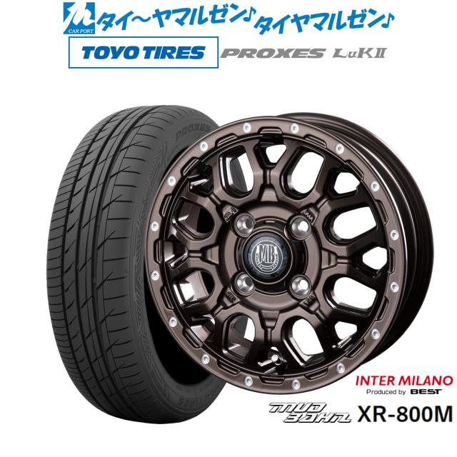 インターミラノ マッドバーン XR-800M 14インチ 4.5J トーヨータイヤ