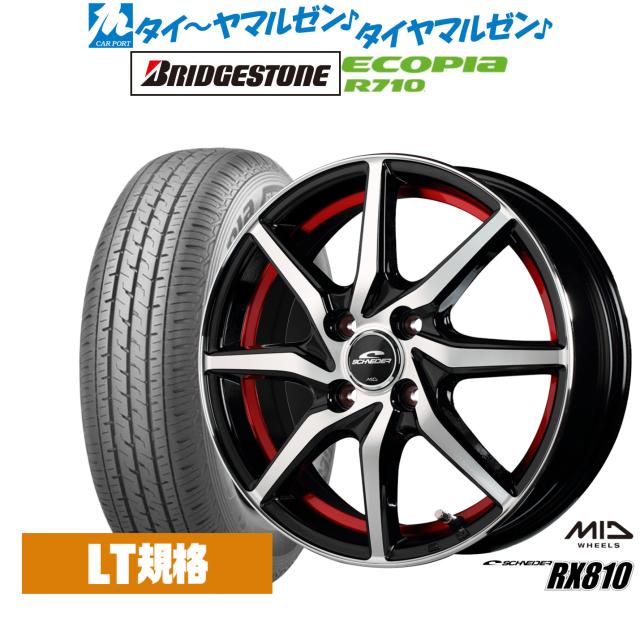 BADX D,O,S(DOS) ガビアルIII 15インチ 5.5J グッドイヤー エフィ