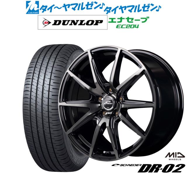 サマータイヤ 225/40R19 93W XL ヨコハマ ブルーアースGT AE51 