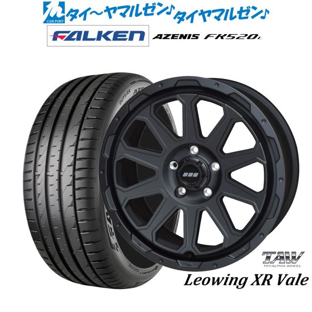 トライアルファ レオウイング クロスヴェイル 17インチ 7.0J ファルケン AZENIS アゼニス FK520L 215/45R17 サマータイヤ ホイール4本セット 97,790円