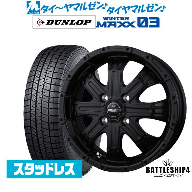 YONEX POWER CUSHION エアラスZウィメン 23．5cm