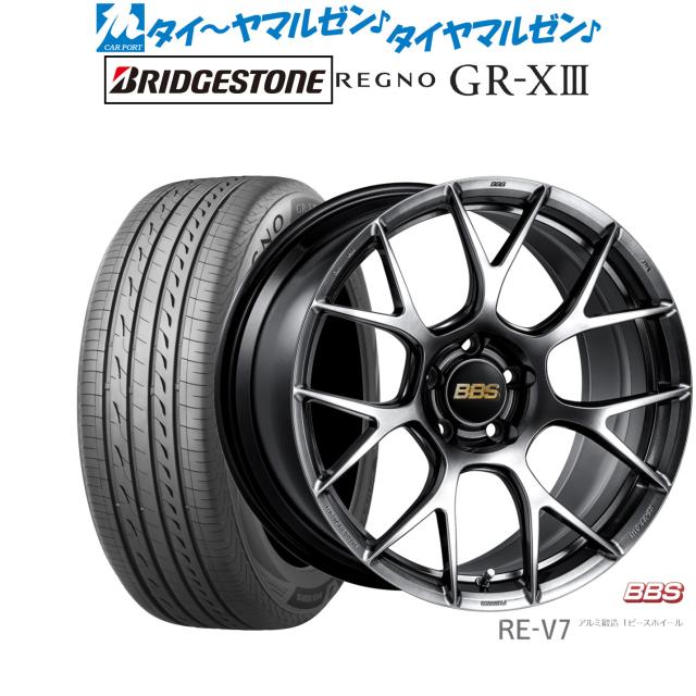 BBS JAPAN RE-V7 19インチ 8.5J ブリヂストン REGNO レグノ GR-XIII(GR-X3) 225/40R19 サマータイヤ ホイール4本セットの通販は