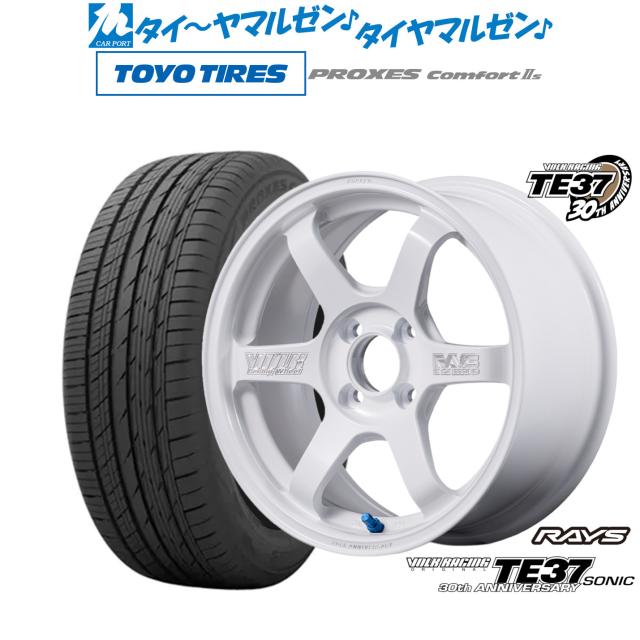 レイズ ボルクレーシング TE37 SONIC(ソニック) 30TH MACHINING Ver. 16インチ 6.5J トーヨータイヤ プロクセス PROXES Comfort 2s (コンフォート 2s) 205/60R16 サマータイヤ ホイール4本セット