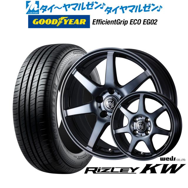 ウェッズ ライツレー KW 15インチ 6.0J グッドイヤー エフィシエント グリップ エコ EG02 185/60R15 サマータイヤ ホイール4本セット