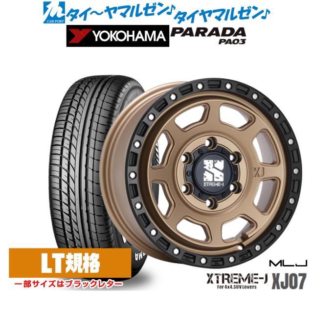 MLJ エクストリーム XJ07 16インチ 6.5J ヨコハマ PARADA パラダ PA03 215/65R16 サマータイヤ ホイール4本セット