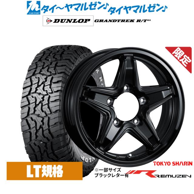 GOLAN PRODUCTS ハーレー用 タンク関連パーツ クリックスリック 