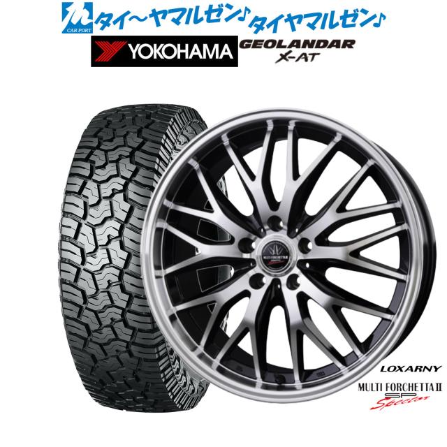 BADX ロクサーニ マルチフォルケッタ２ SP-SPECTOR 17インチ 7.0J ヨコハマ GEOLANDAR ジオランダー X-AT (G016) 235/65R17 オフロードタイヤ ホイール4本セット