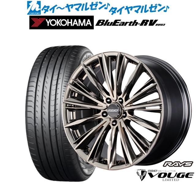 限定RAYS VERSUSクラフトコレクションヴォウジェ 20インチ③ 20インチ