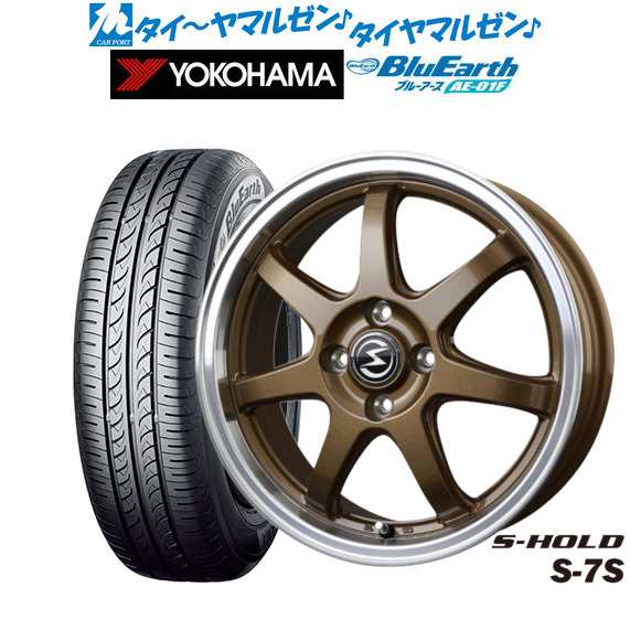 サマータイヤ ホイール4本セット BADX エスホールド S-7S ブロンズ/リムポリッシュ 14インチ 5.5J ヨコハマ BluEarth ブルーアース (AE-0