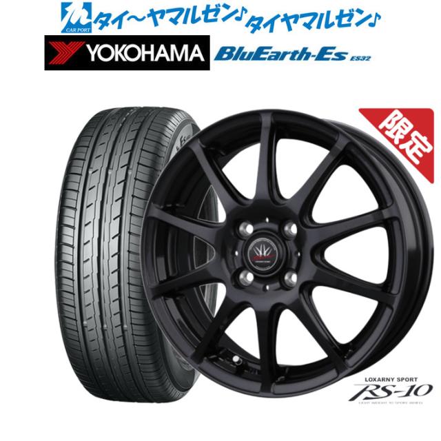 HiRさん専用　2023年　185/65R15 アイスナビ7 スタッドレス 楽天市場】ice navi 7 185／65r15 88qの通販