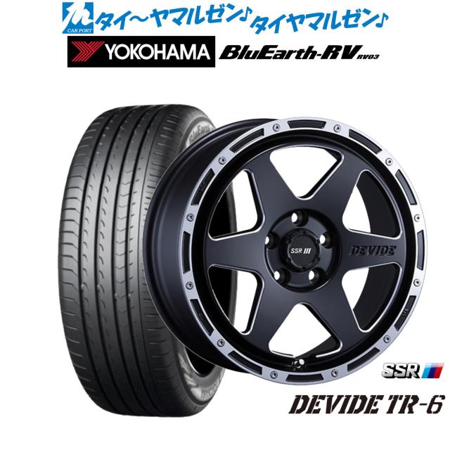 タナベ SSR ディバイド TR-6 フラットブラックポリッシュ 17インチ 7.0J ヨコハマ BluEarth ブルーアース (RV-03) 215/50R17 95V XL サマータイヤ ホイール4本セット