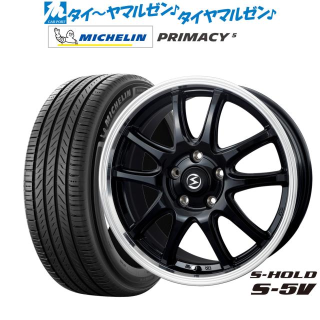 BADX エスホールド S-5V(5穴) 18インチ 8.0J ミシュラン プライマシー プライマシー5 215/55R18 サマータイヤ ホイール4本セット