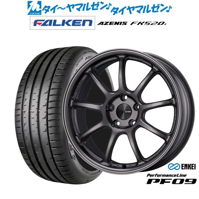 エンケイ PF09 18インチ 7.5J ファルケン AZENIS アゼニス FK520L 235/50R18 サマータイヤ ホイール4本セット 121,650円