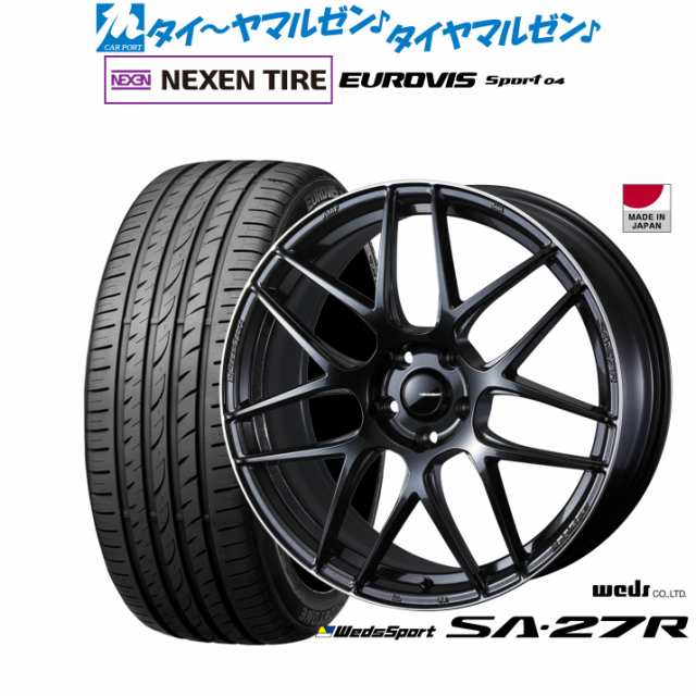 ウェッズ ウェッズスポーツ SA-27R 17インチ 7.0J NEXEN ネクセン ロードストーン ユーロビズ Sport 04 205/40R17 サマータイヤ ホイール