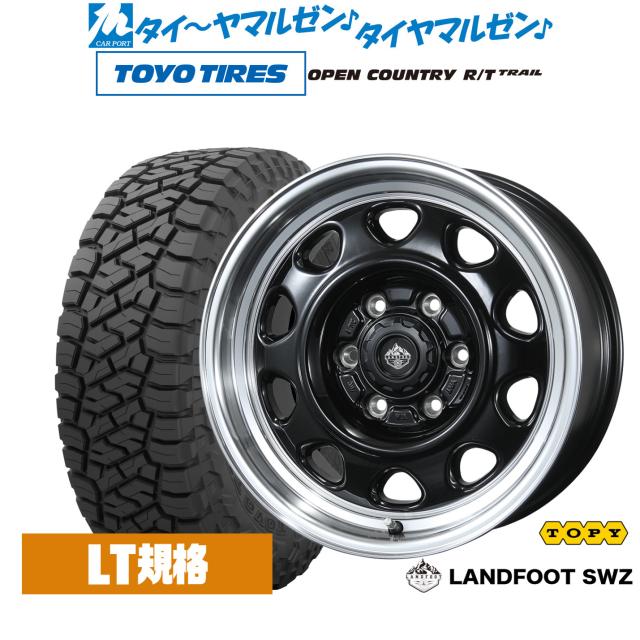 トピー ランドフット SWZ 17インチ 8.0J トーヨータイヤ OPEN トピー ランドフット SWZ 17インチ 8.0J トーヨータイヤ OPEN