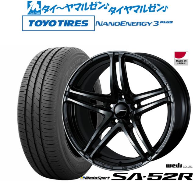 ウェッズ ウェッズスポーツ SA-52R 18インチ 8.5J トーヨータイヤ NANOENERGY ナノエナジー 3プラス  225/45R18 サマータイヤ ホイール4本セット