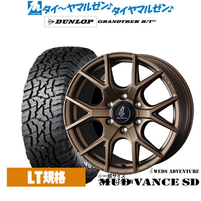 市場】軽トラ 145/80R12 80/78N ベクター フォーシーズンズ カーゴ MID