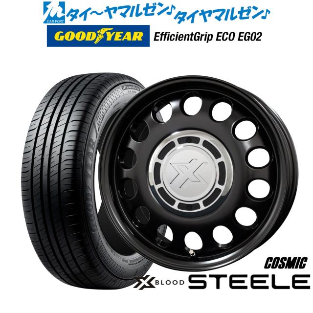 BLOODセット Amazon | デイトナ(Daytona) マスターシリンダー バイク