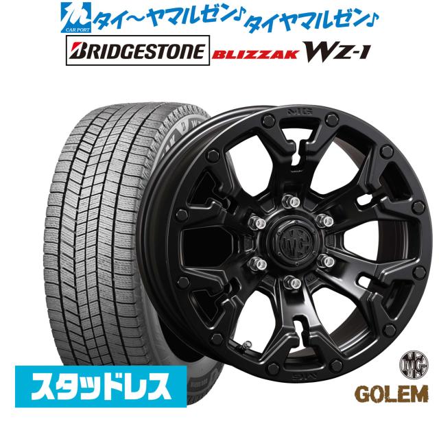 クリムソン MG ゴーレム 20インチ 9.0J ブリヂストン BLIZZAK ブリザック WZ-1 265/60R20 スタッドレスタイヤ ホイール4本セット 240,930円