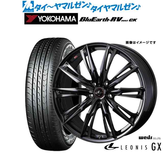 サマータイヤ ホイール4本セット ウェッズ レオニス GX BLACK METAL EDITION HYPER BMC(ハイパーブラックメタルコート) 15インチ 4.5J ヨ