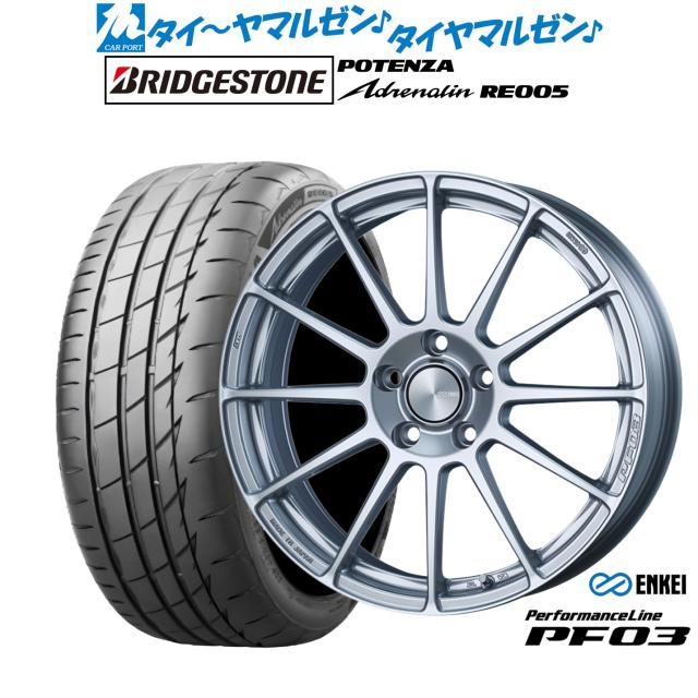 エンケイ PF03 18インチ 7.0J ブリヂストン POTENZA ポテンザ Adrenalin(アドレナリン) RE005 245/45R18 サマータイヤ ホイール4本セット