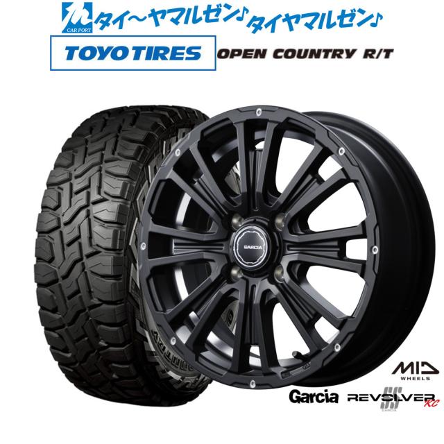 その他 Pleo GSユアサ バッテリー プローダ X 標準仕様 大型トラックスーパー