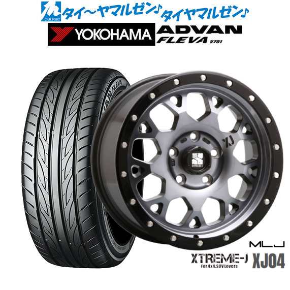 MLJ エクストリーム XJ04 グロスブラックマシーン/スモーククリア 17インチ 7.0J ヨコハマ ADVAN アドバン フレバ V701 205/55R17 91V サマータイヤ ホイール4本セットの通販は