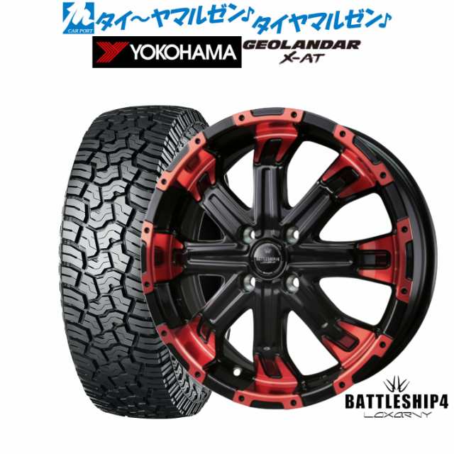 BADX ロクサーニ バトルシップ4 15インチ 5.0J ヨコハマ GEOLANDAR ジオランダー X-AT (G016) 165/60R15 サマータイヤ ホイール4本セット