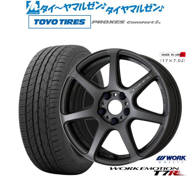 WORK 18インチ ホイールセット TOYOタイヤ 【公式通販】