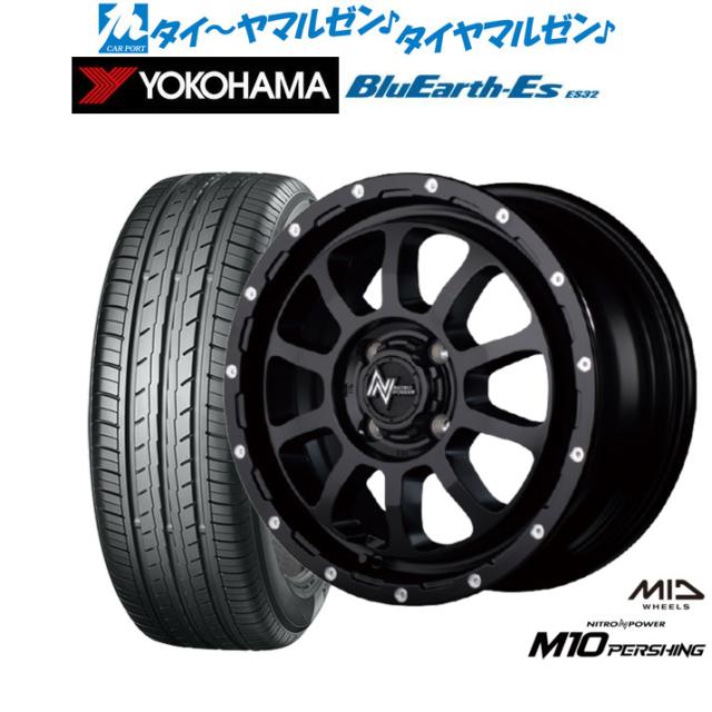 サマータイヤ ホイール4本セット MID ナイトロパワー M10 パーシング KC セミグロスブラック/マシニング 14インチ 4.5J ヨコハマ BluEarth-ES ブルーアースイーエス ES32 165/70R14 81S (ES32B)の通販は 106,100円