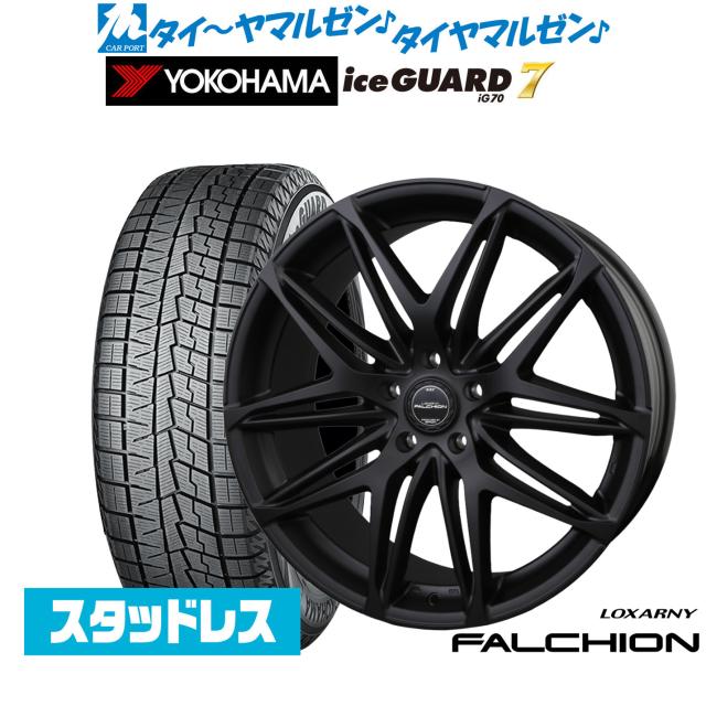 LEONIS/TE エクストレイル T31 アルミホイール4本セット0038778×4 LEONIS⁄VR エクストレイル T31 純正タイヤサイズ(245⁄40-19