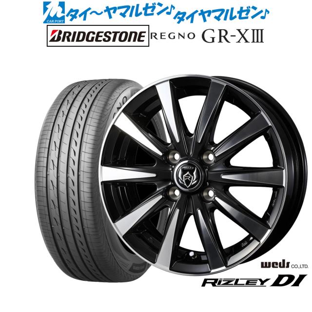 ウェッズ ライツレー DI 16インチ 6.0J ブリヂストン REGNO レグノ GR 