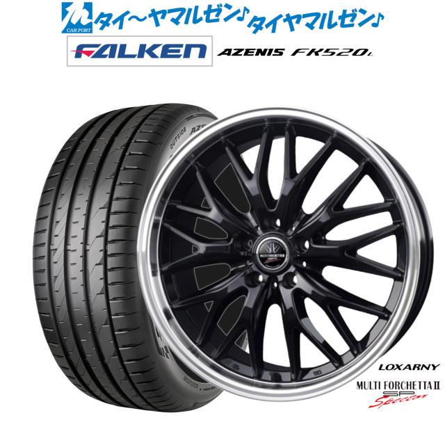 マルチフォルケッタ タイヤホイールセット(225/35/19) 楽天市場