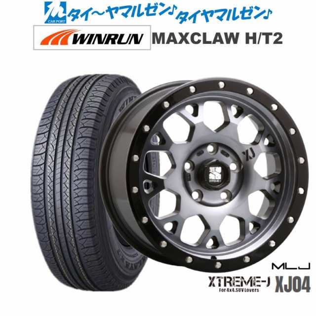 MLJ エクストリーム XJ04 グロスブラックマシーン/スモーククリア 20インチ 8.5J WINRUN ウインラン MAXCLAW H/T 2 235/55R20 102V サマータイヤ ホイール4本セット