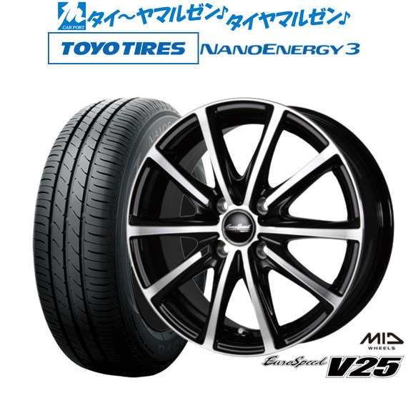 MID ユーロスピード V25 14インチ 4.5J トーヨータイヤ NANOENERGY ナノエナジー 3 165/60R14 サマータイヤ ホイール4本セット