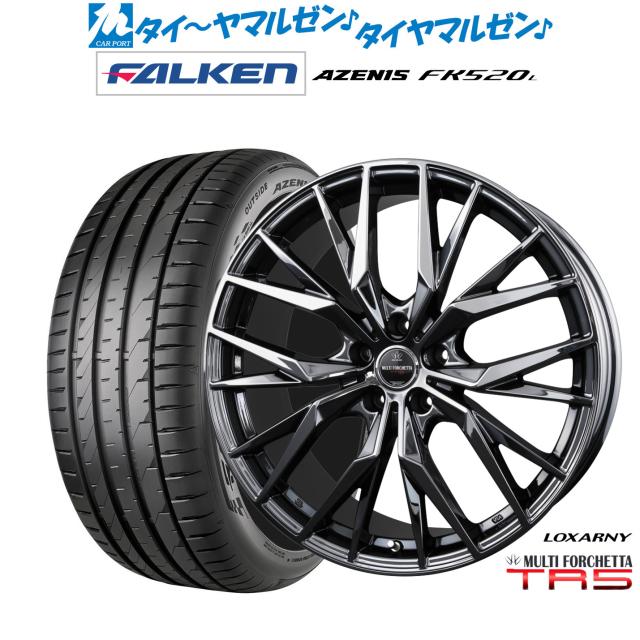 マサチョリ。BADX ロクサーニマルチフォルケッタ　TR5 19インチ② BADX LOXARNY MULTIFORCHETTA｜ロクサーニ マルチフォルケッタ