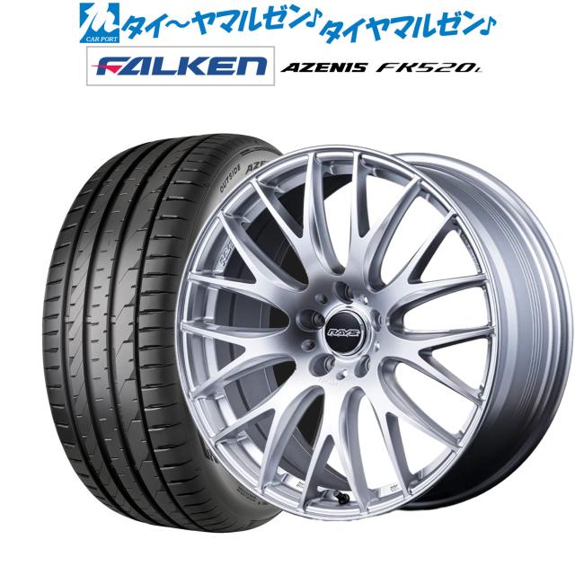 レイズ HOMURA ホムラ 2×9 Plus 18インチ 7.5J ファルケン AZENIS アゼニス FK520L 235/55R18 サマータイヤ ホイール4本セット